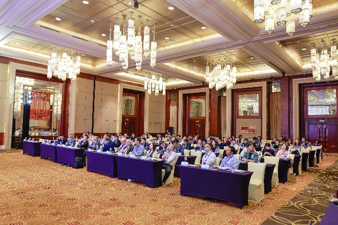 2024中国司库年会在北京隆重召开——以数智化司库为抓手,加快建设世界一流财务管理体系