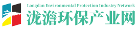 泷澹环保产业网