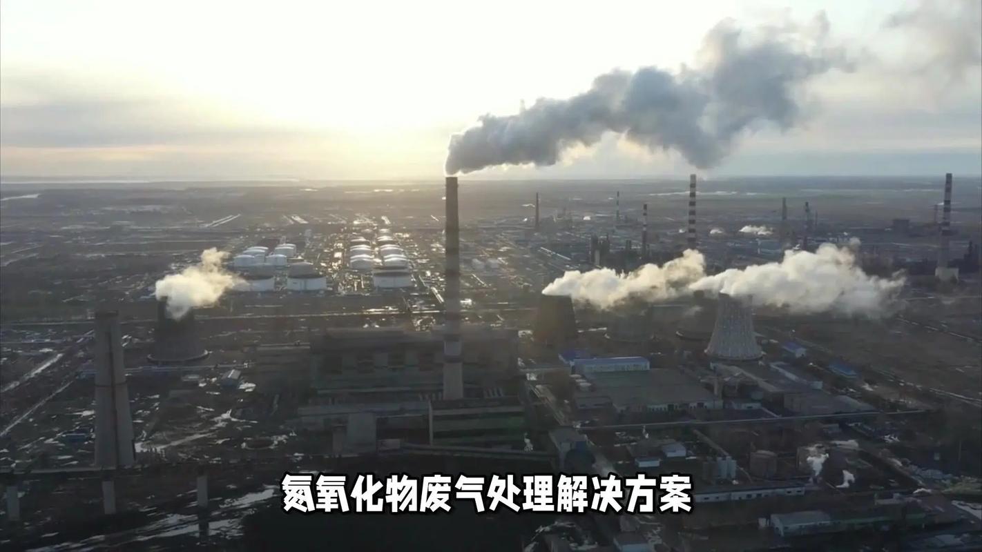 减塑增绿 多部门协同推进塑料污染全链条治理